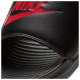Nike Victori One